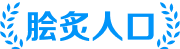 观态体育